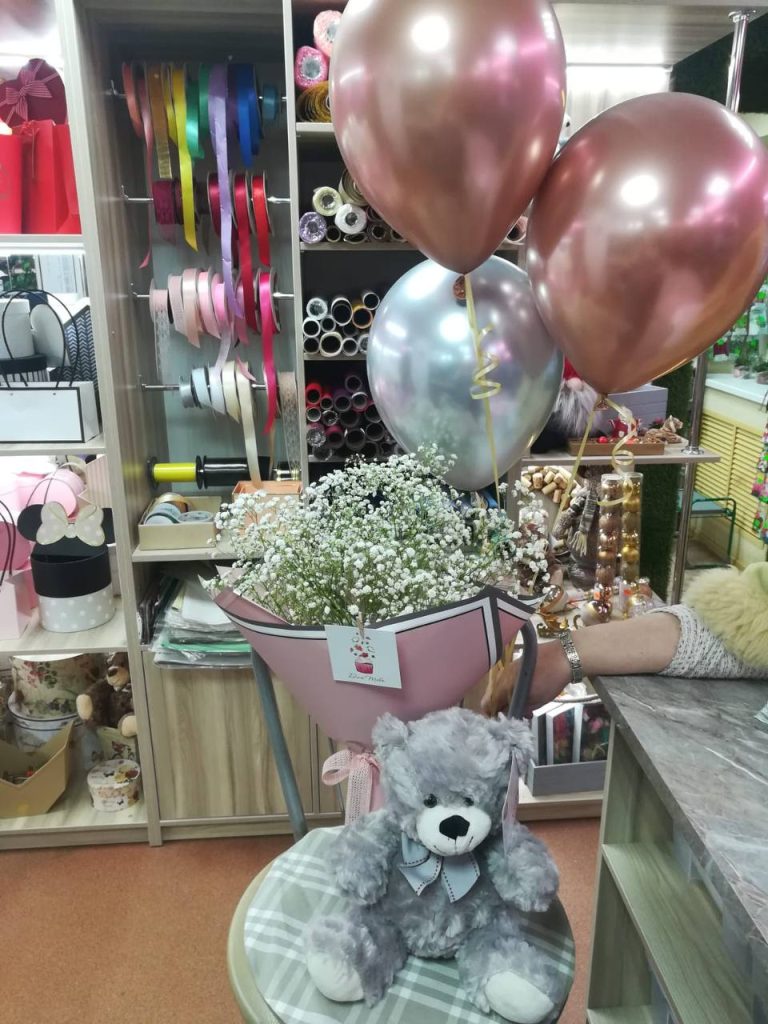Отзыв от Георгий на сайте Arna Flowers