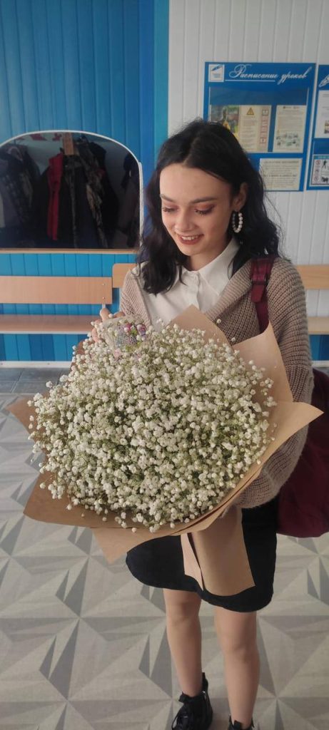Отзыв от Мария на сайте Arna Flowers