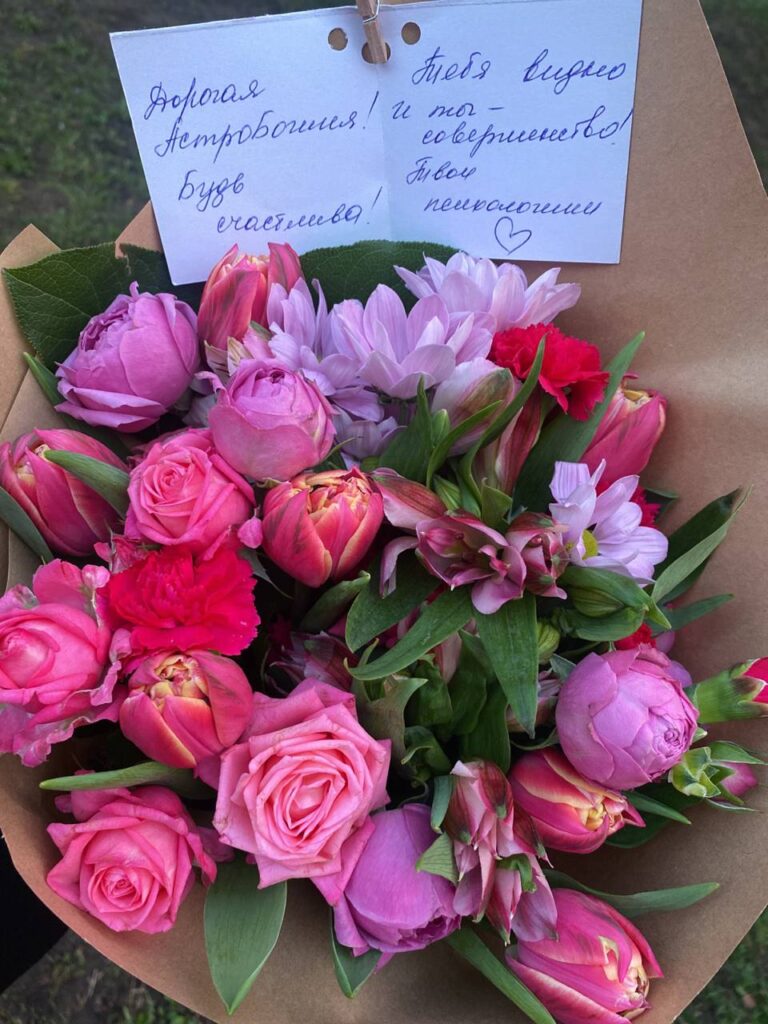 Отзыв от Татьяна на сайте Arna Flowers