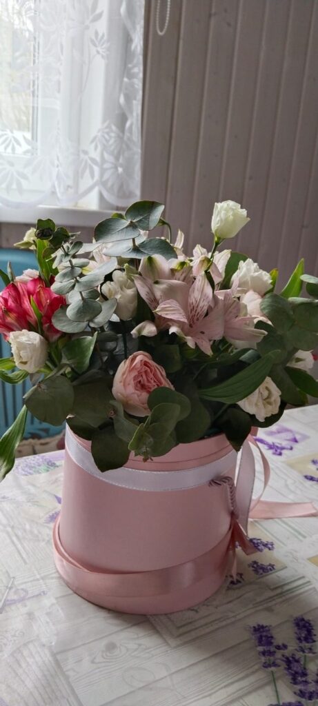 Отзыв от Наталья на сайте Arna Flowers
