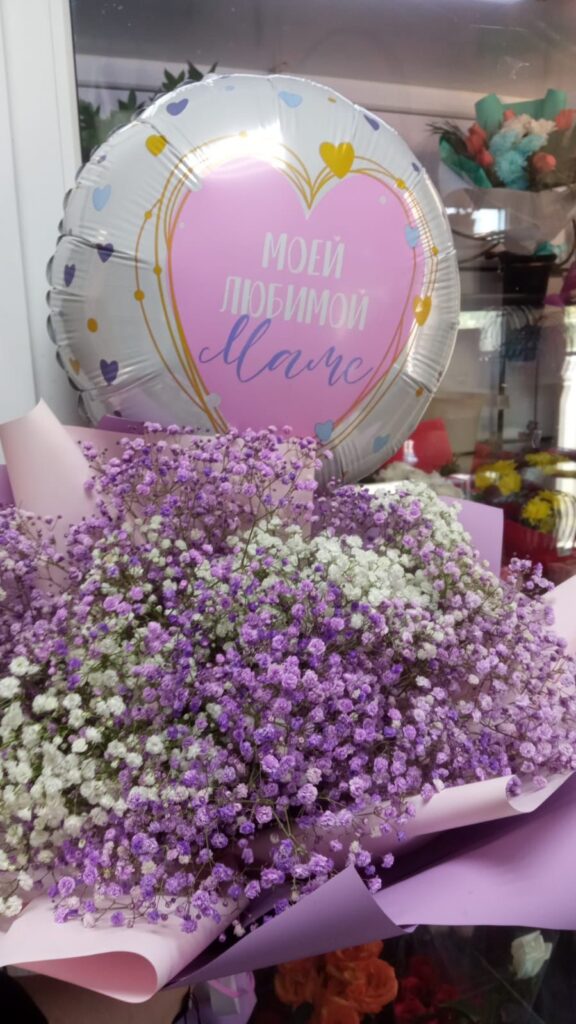 Отзыв от Наталья на сайте Arna Flowers