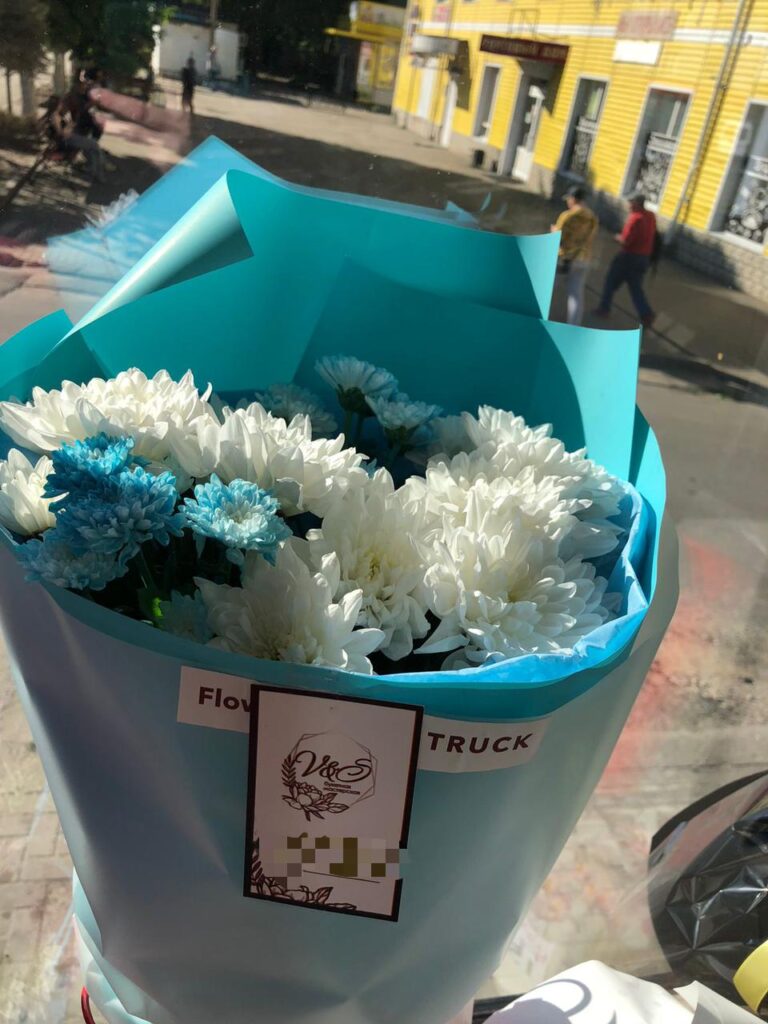 Отзыв от Серж на сайте Arna Flowers