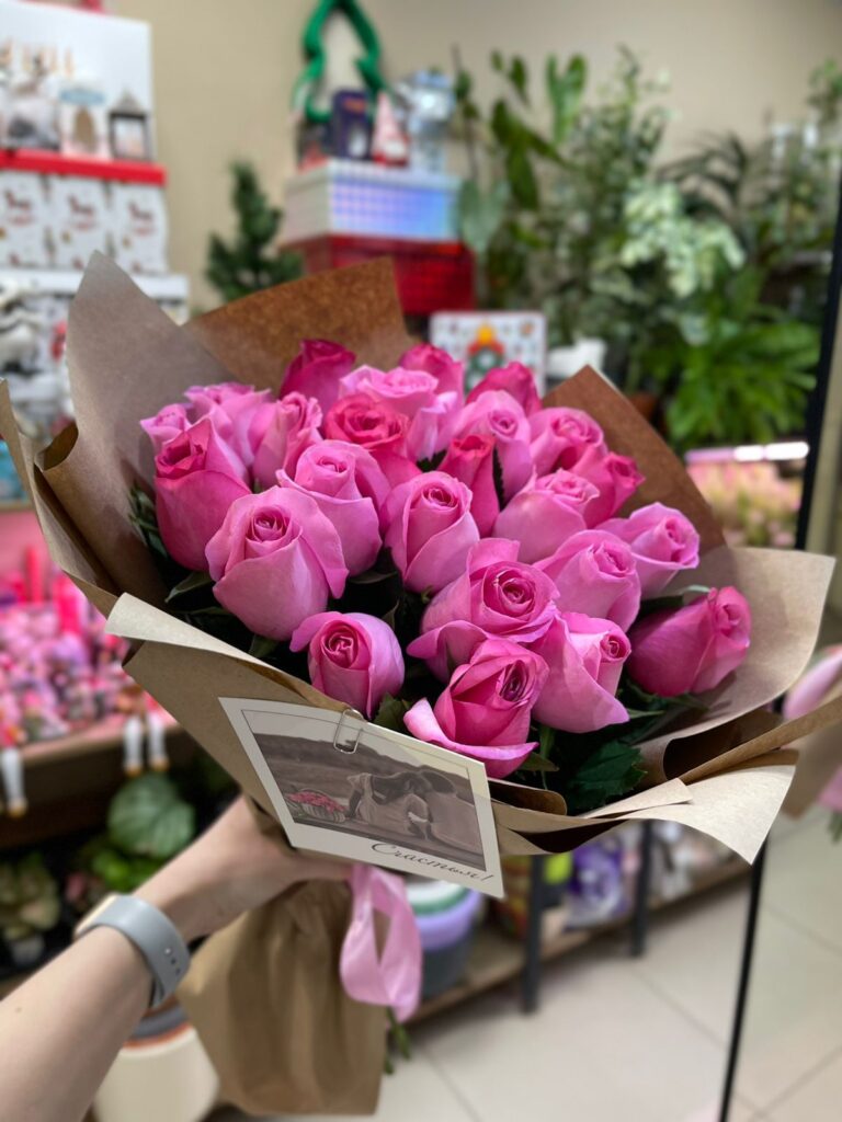 Отзыв от Денис на сайте Arna Flowers
