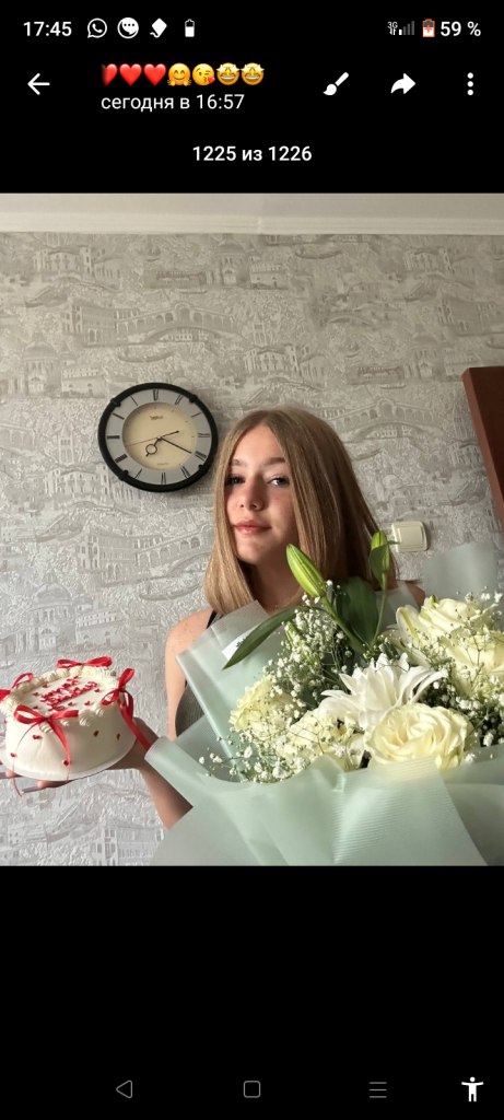 Отзыв от Инна на сайте Arna Flowers
