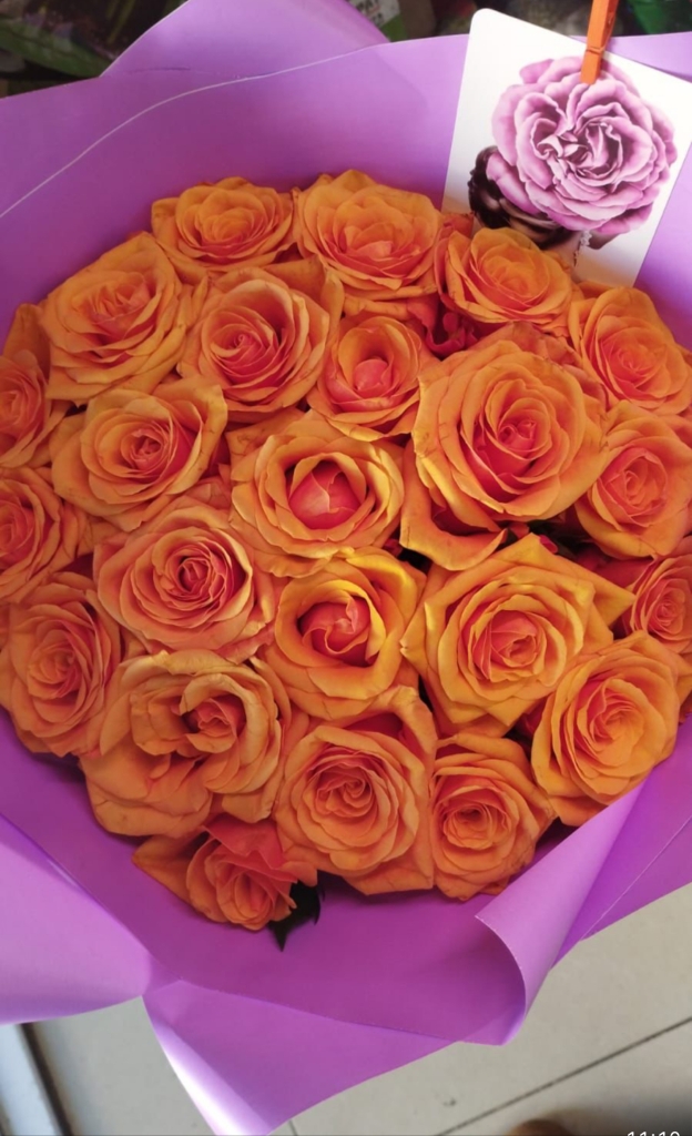 Отзыв от Сергей на сайте Arna Flowers