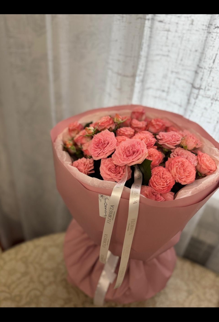 Отзыв от Светлана на сайте Arna Flowers